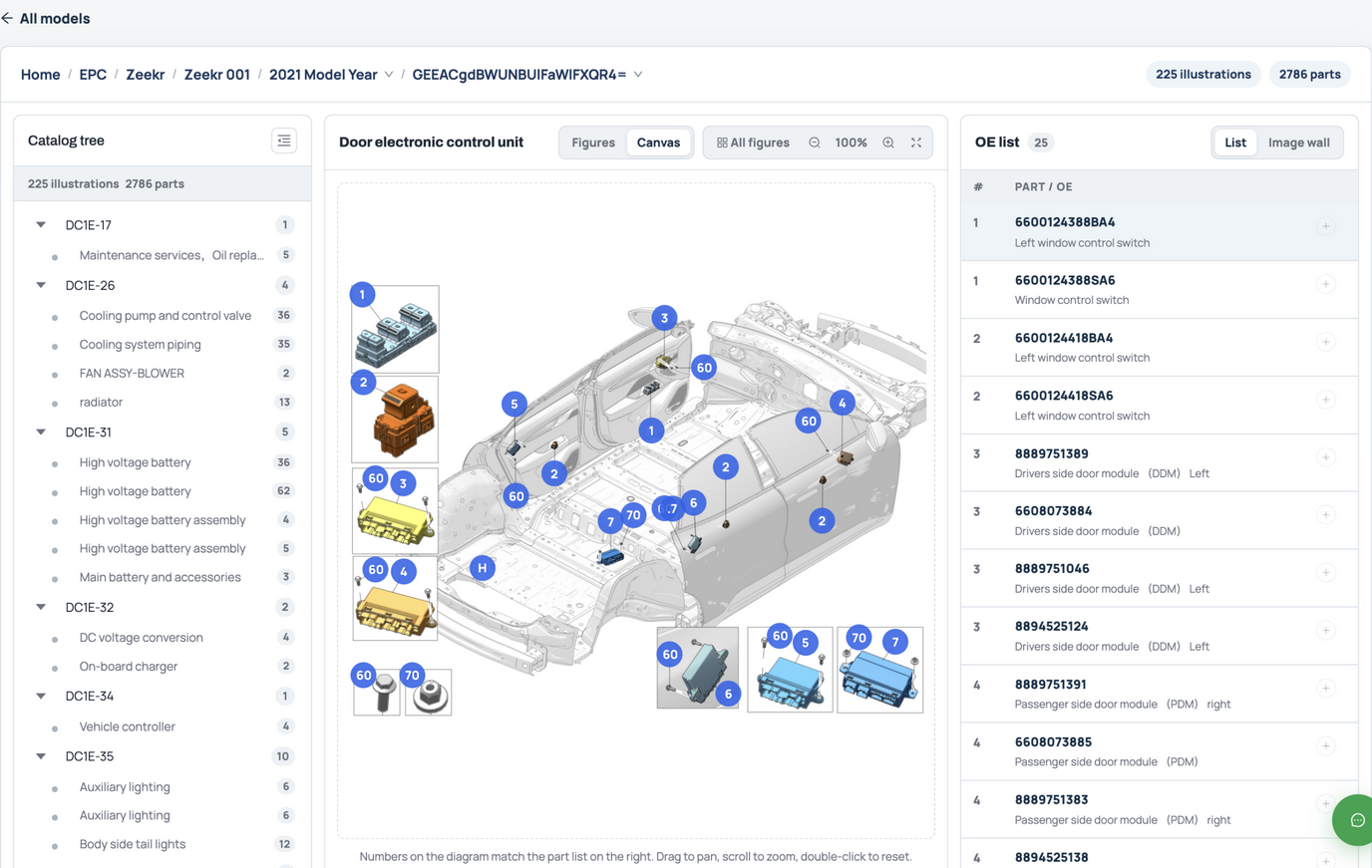 N-EPC factory exploded diagram with callout numbers